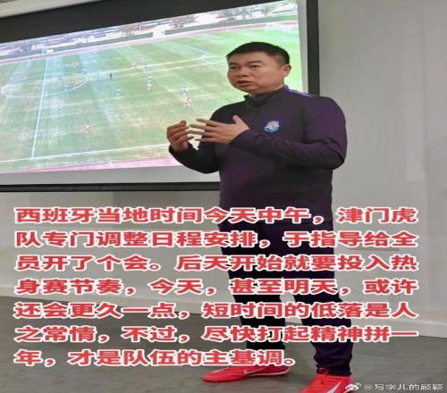 短道速滑女,米亚冬会,中国队包揽,PG电子官网,PG电子试玩,PG电子模拟器,PG电子平台,PG电子下载