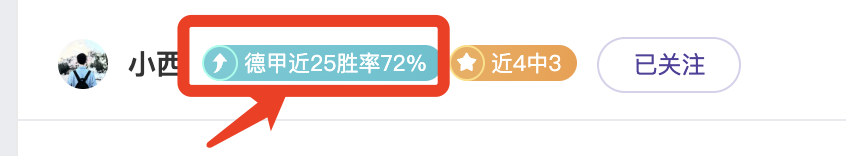 基米希身价,降幅领衔,凱塞多与德,PG电子官网,PG电子试玩,PG电子模拟器,PG电子平台,PG电子下载