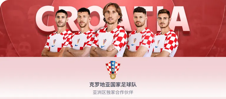 上海海港足,協杯八强战,胜大连,PG电子官网,PG电子试玩,PG电子模拟器,PG电子平台,PG电子下载