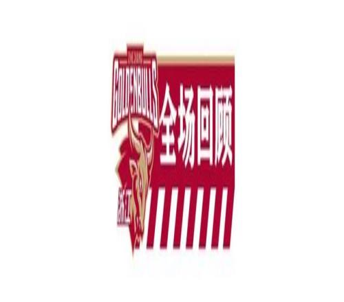 乡村足球盛,村超,盛况空前,PG电子官网,PG电子试玩,PG电子模拟器,PG电子平台,PG电子下载