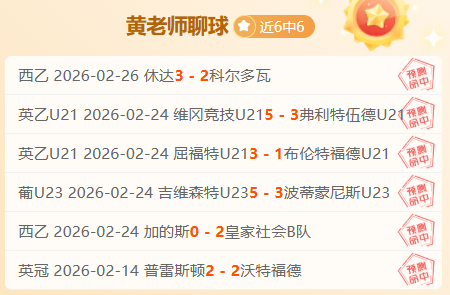 澳大利亚主,帅澄清,非因国足征,PG电子官网,PG电子试玩,PG电子模拟器,PG电子平台,PG电子下载