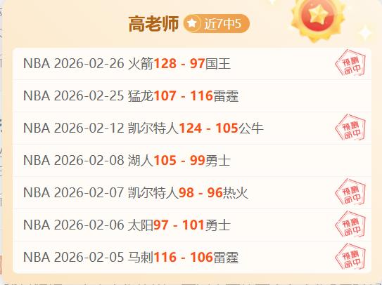 日首发,安踏,巴黎世家联,PG电子官网,PG电子试玩,PG电子模拟器,PG电子平台,PG电子下载