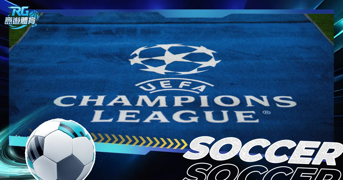 德杯激战,多特险遭拜,尔破门,PG电子官网,PG电子试玩,PG电子模拟器,PG电子平台,PG电子下载