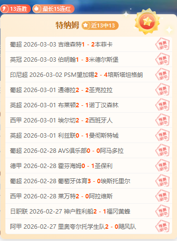 戴维赛季末,将自由身转,心向顶级豪,PG电子官网,PG电子试玩,PG电子模拟器,PG电子平台,PG电子下载