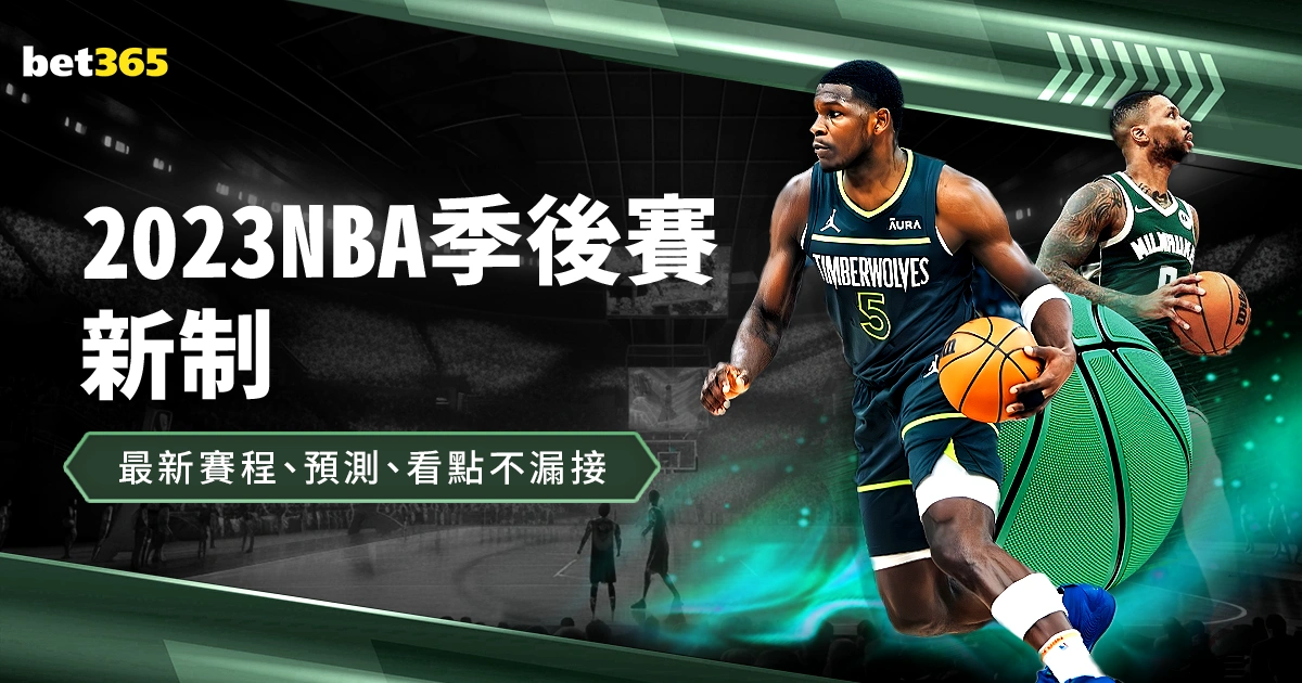 Triple,亚马尔盛典,亚马尔与奥,PG电子官网,PG电子试玩,PG电子模拟器,PG电子平台,PG电子下载