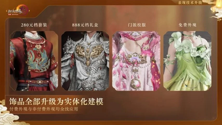 骑士连胜,詹姆斯,分米切尔,PG电子官网,PG电子试玩,PG电子模拟器,PG电子平台,PG电子下载