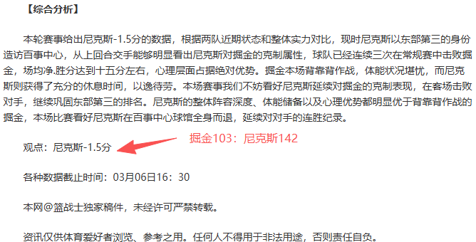 生化危机,复仇重现指,环王经典场,PG电子官网,PG电子试玩,PG电子模拟器,PG电子平台,PG电子下载