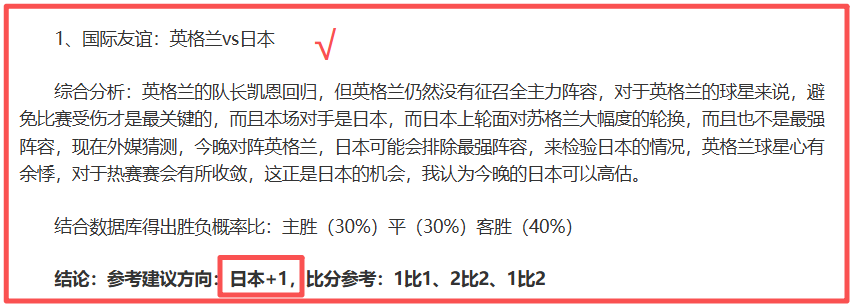 视频,重返脱贫村,振兴新篇章,PG电子官网,PG电子试玩,PG电子模拟器,PG电子平台,PG电子下载