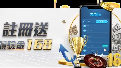 “阿兰-希勒警示：皇马击败曼城，展现欧冠冠军雄心”