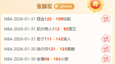 卡隆领衔塞拉利昂足坛，中超知名教练叔侄能否同场较量？