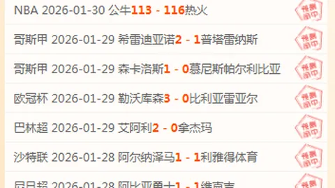京津冀社保实现同城待遇：21项服务同质化，社保卡五大应用场景助力“一卡通”便利服务