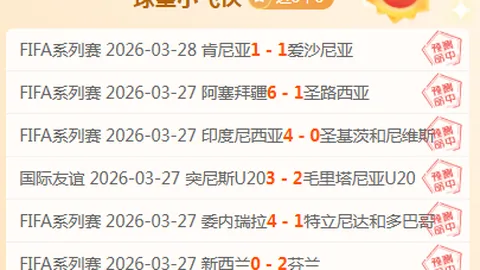 山东队7人得分过双助新疆止步连败，高诗岩189，约翰逊20分