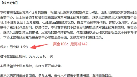 生化危机：复仇重现指环王经典场景